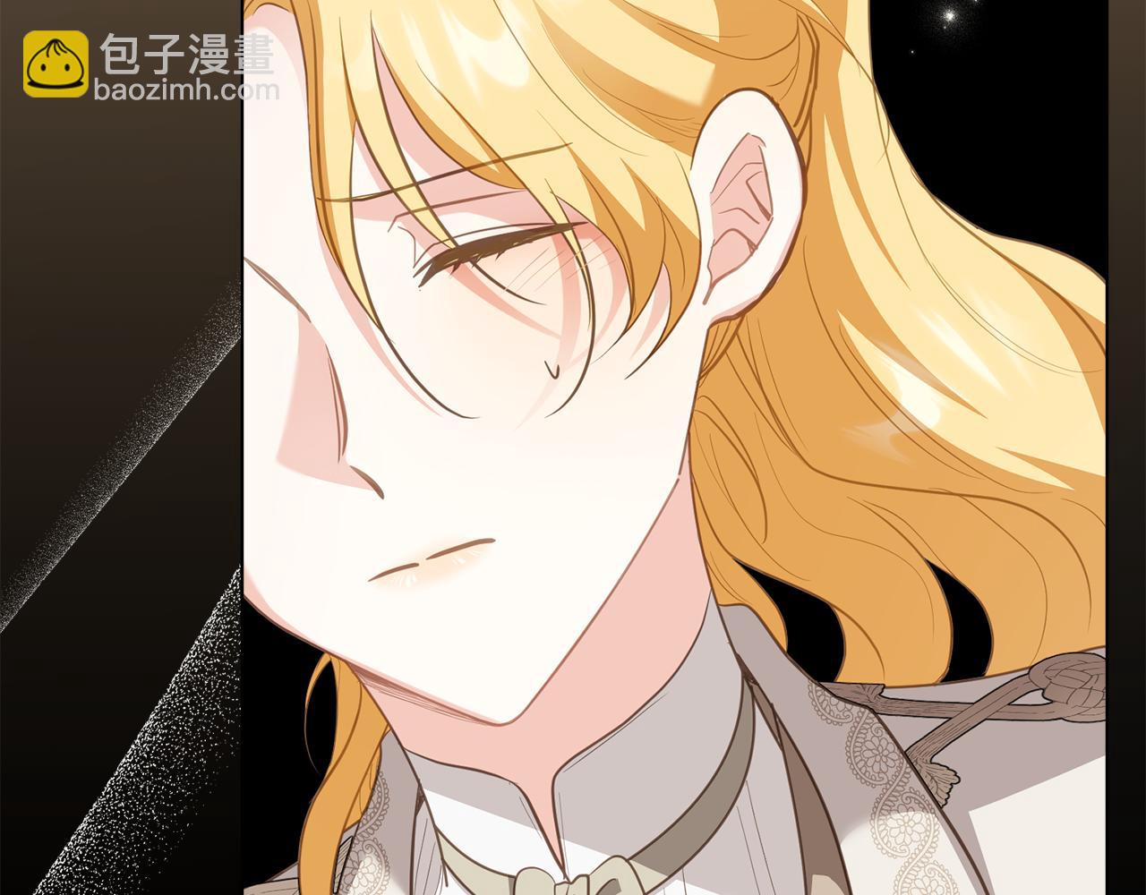 公爵大人，請別太靠近 - 第88話 住進我家(1/4) - 8