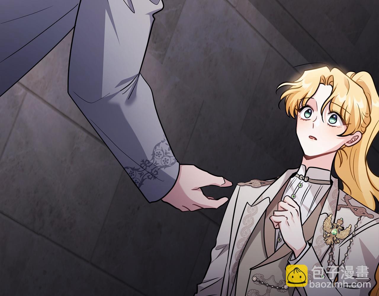 公爵大人，請別太靠近 - 第88話 住進我家(1/4) - 3