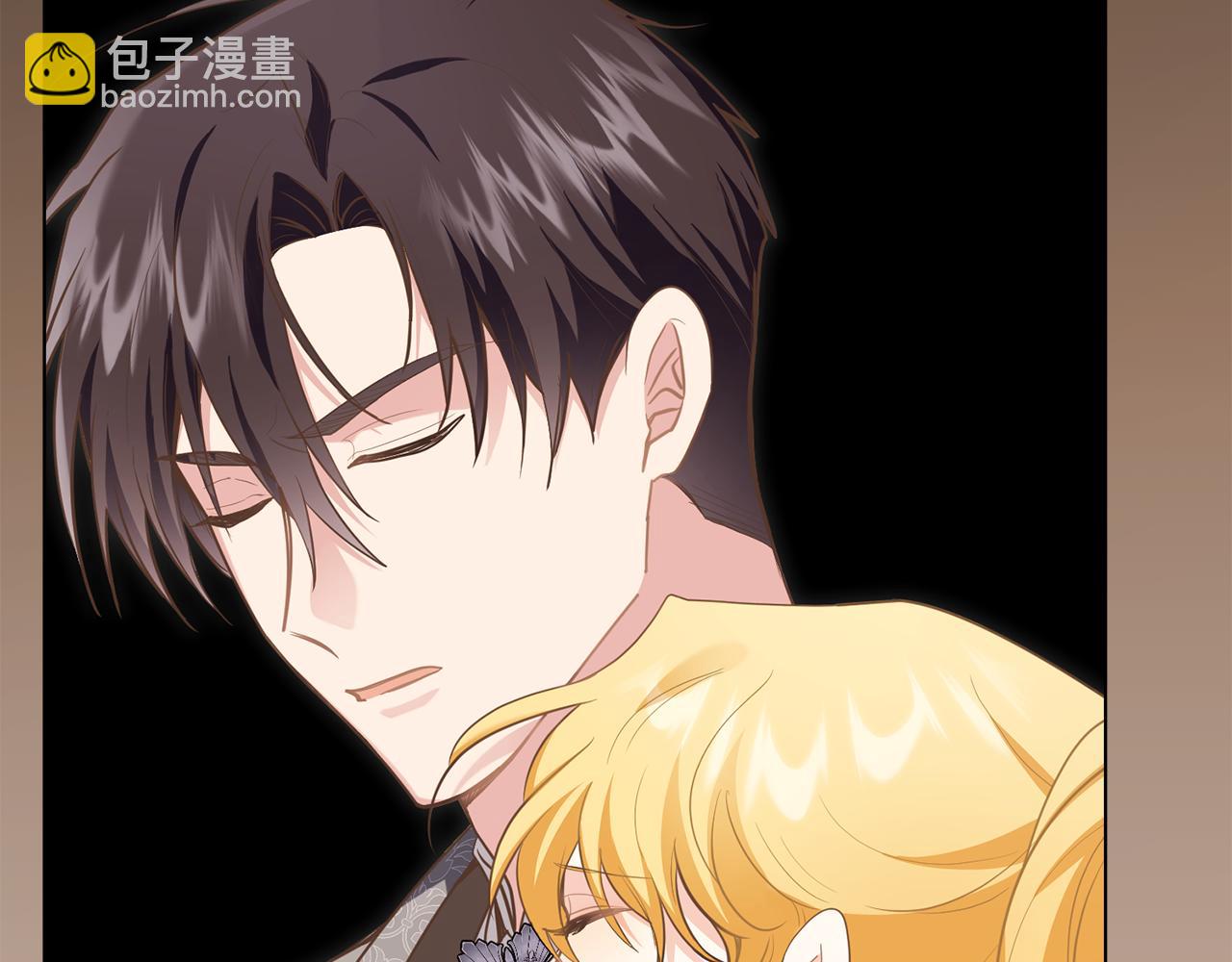 公爵大人，請別太靠近 - 第88話 住進我家(1/4) - 6