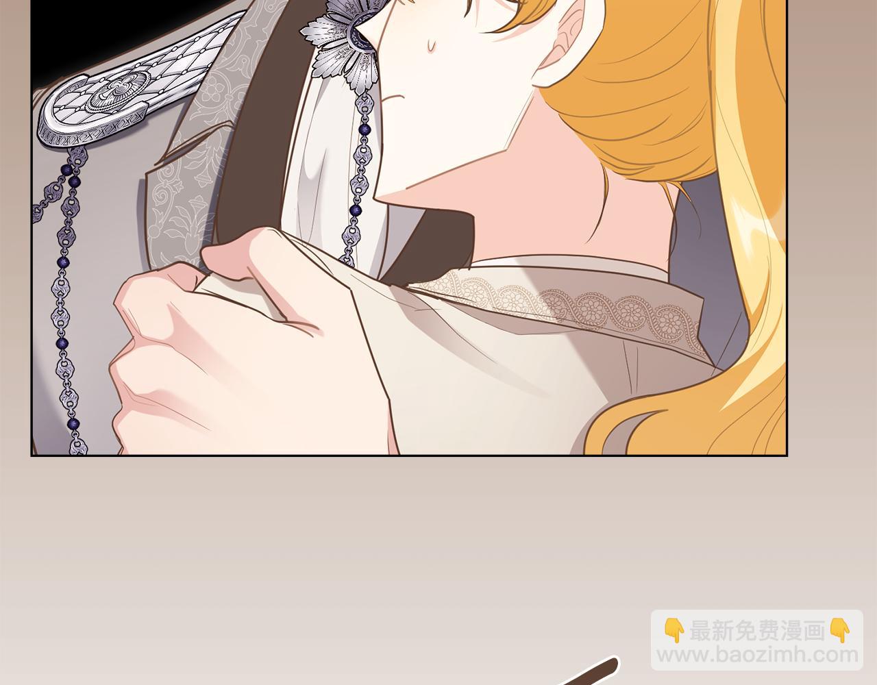 公爵大人，請別太靠近 - 第88話 住進我家(1/4) - 7