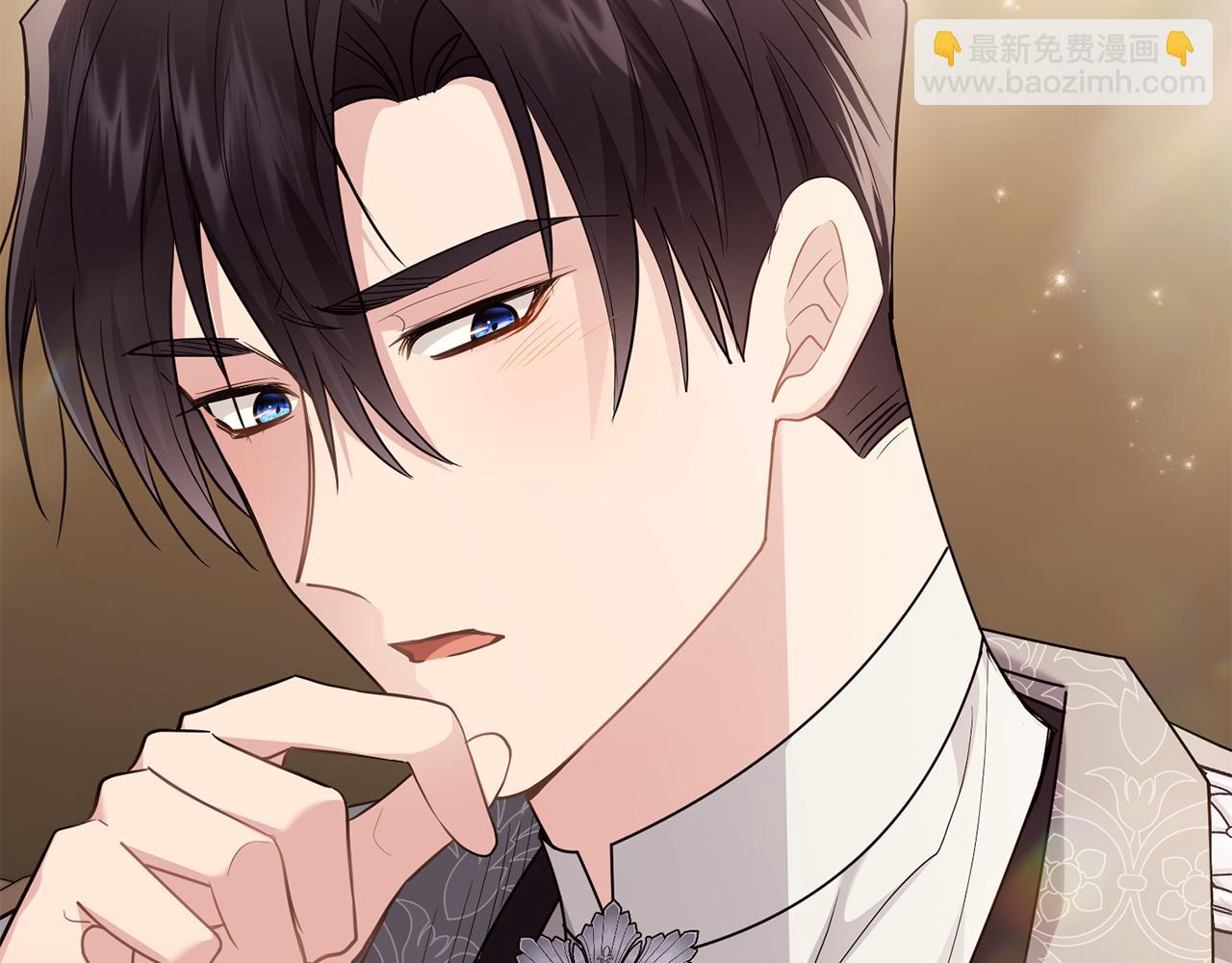 公爵大人，請別太靠近 - 第88話 住進我家(1/4) - 7