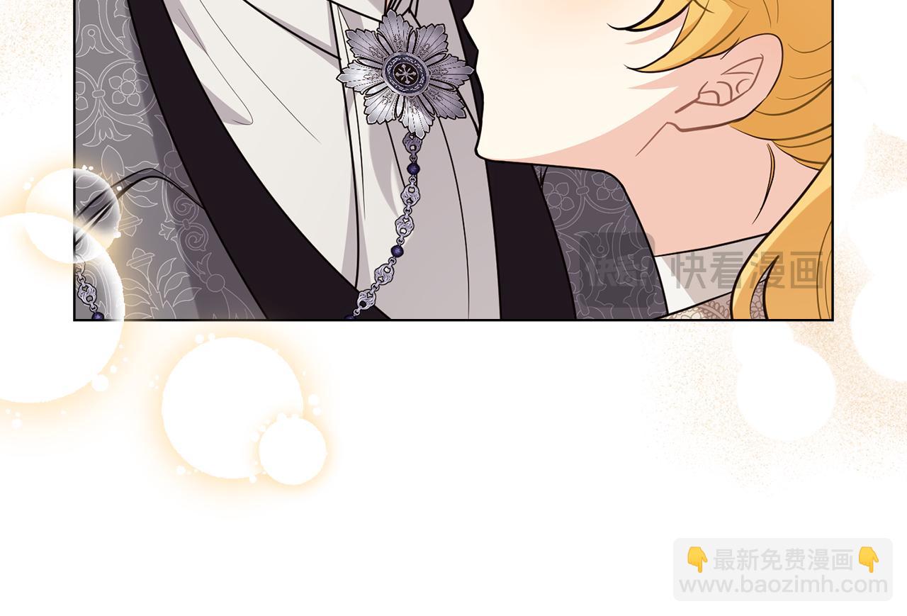 公爵大人，請別太靠近 - 第88話 住進我家(1/4) - 6