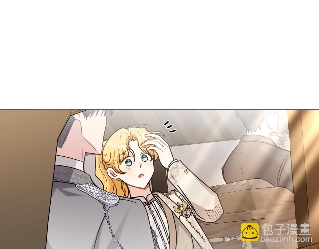 公爵大人，請別太靠近 - 第88話 住進我家(1/4) - 7