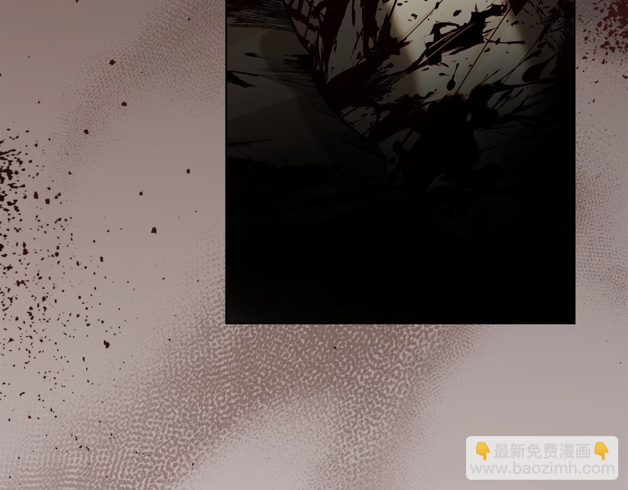 公爵大人，請別太靠近 - 第88話 住進我家(2/4) - 5