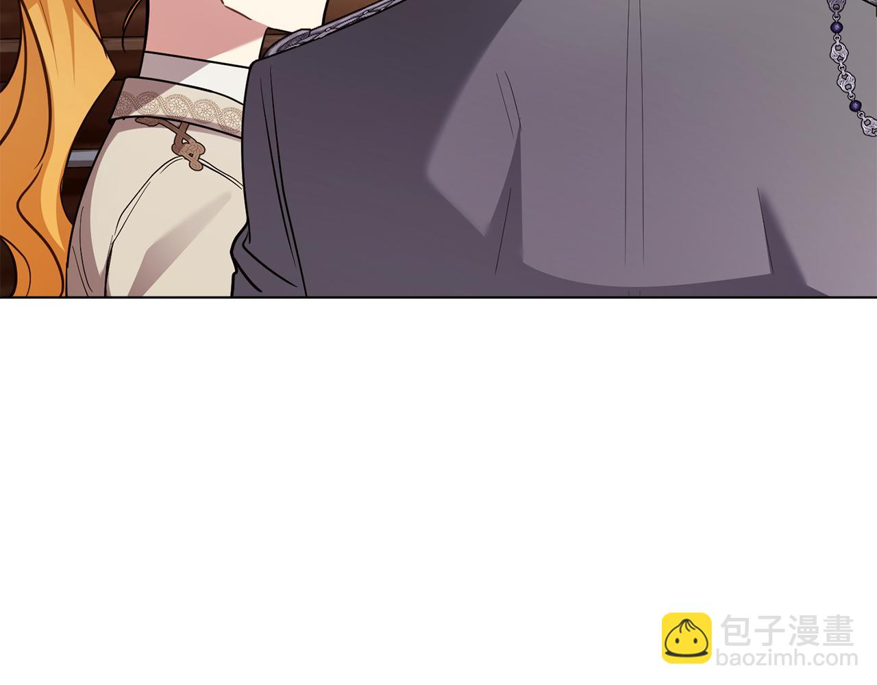 公爵大人，請別太靠近 - 第88話 住進我家(2/4) - 7