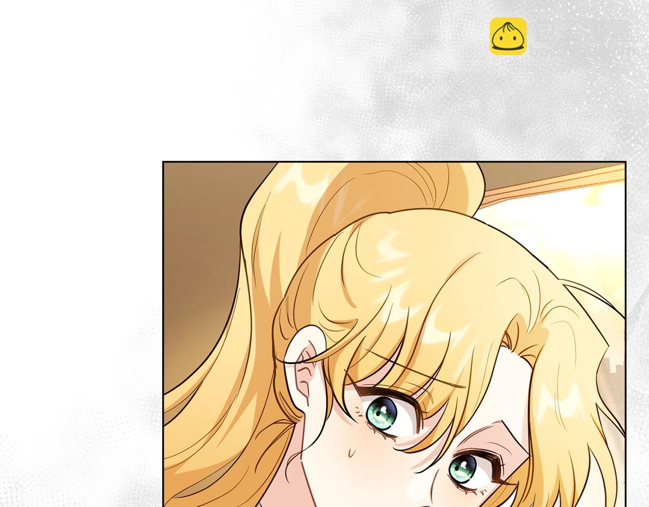 公爵大人，請別太靠近 - 第88話 住進我家(2/4) - 3