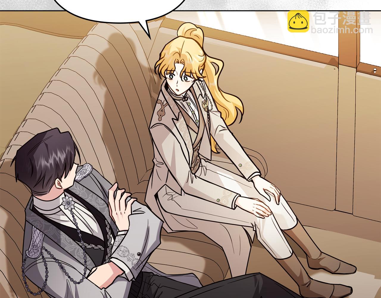 公爵大人，請別太靠近 - 第88話 住進我家(2/4) - 6