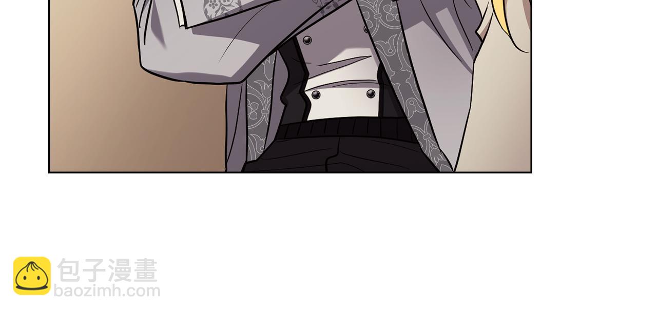 公爵大人，請別太靠近 - 第88話 住進我家(2/4) - 2