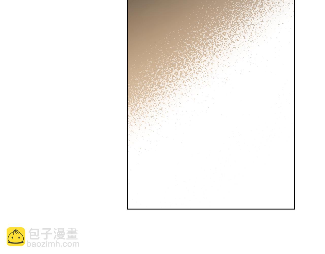 公爵大人，請別太靠近 - 第88話 住進我家(2/4) - 4