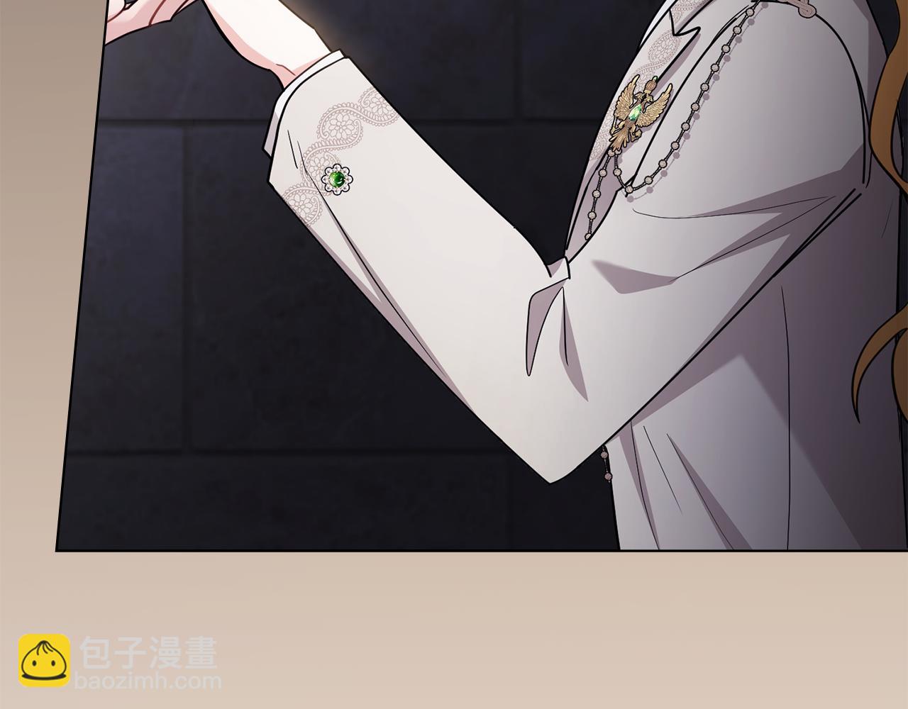 公爵大人，請別太靠近 - 第88話 住進我家(1/4) - 8