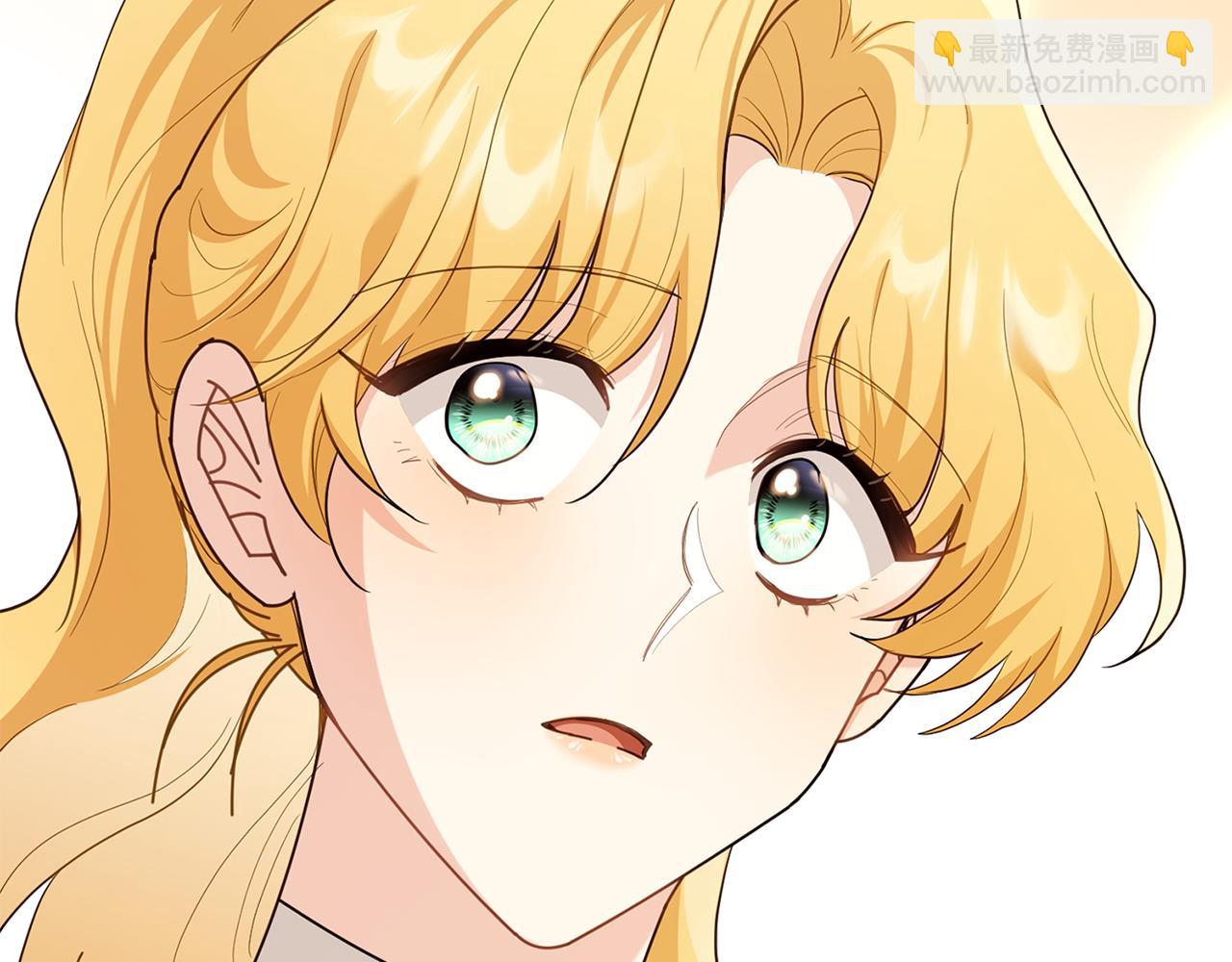 公爵大人，請別太靠近 - 第88話 住進我家(2/4) - 3