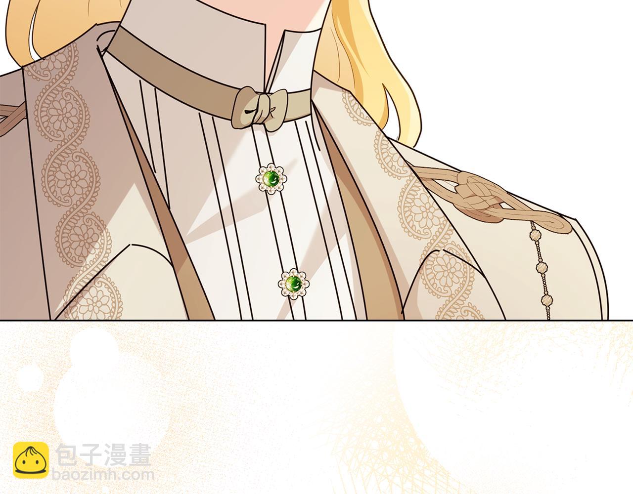 公爵大人，請別太靠近 - 第88話 住進我家(2/4) - 4