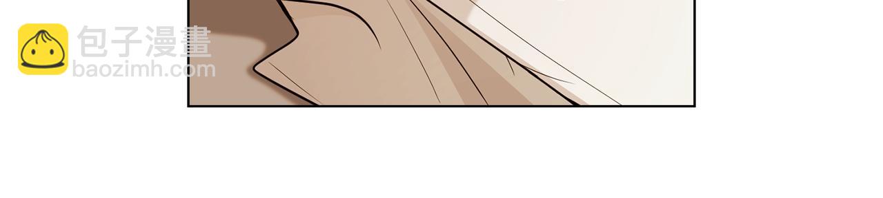 公爵大人，請別太靠近 - 第88話 住進我家(2/4) - 7