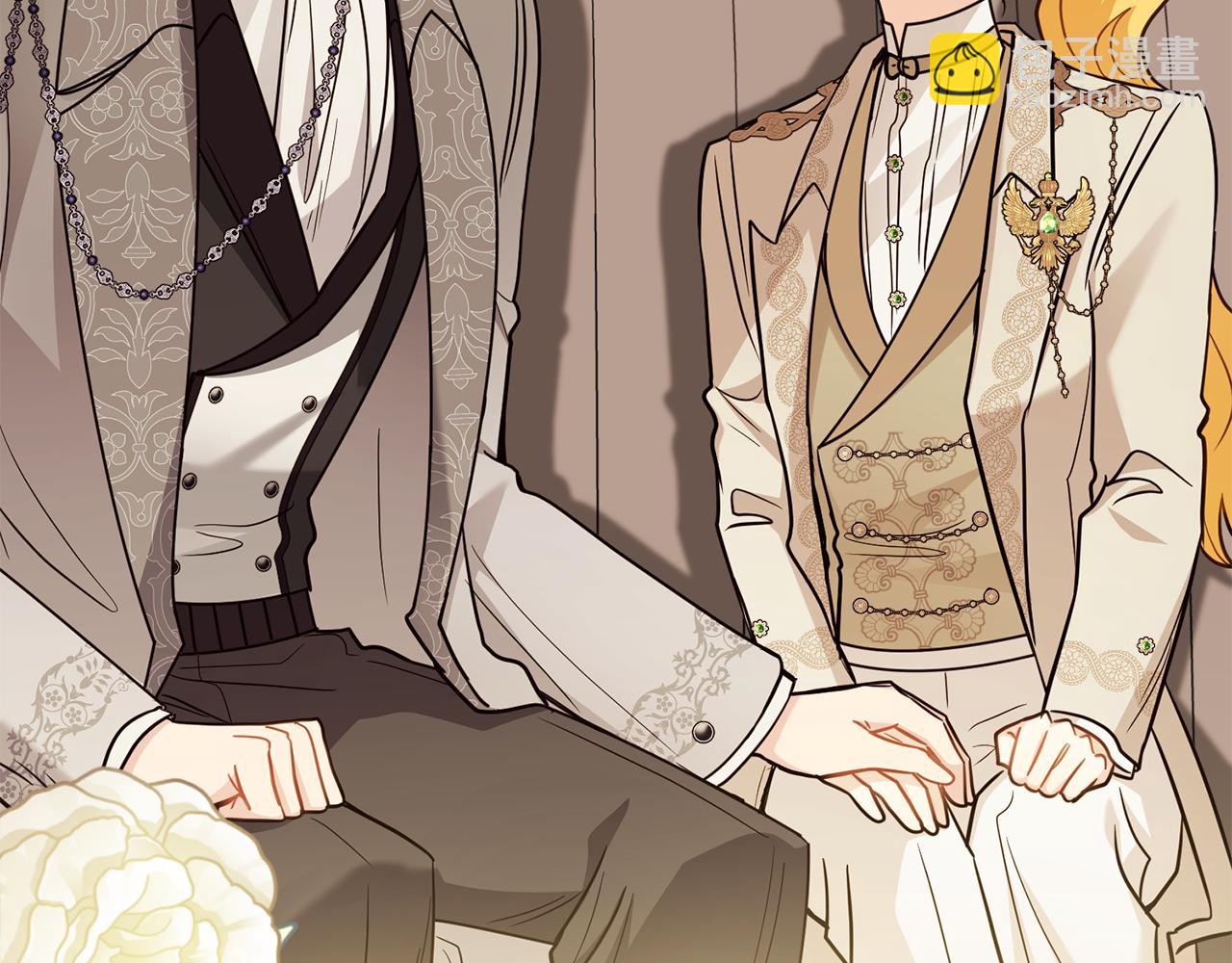 公爵大人，請別太靠近 - 第88話 住進我家(2/4) - 2