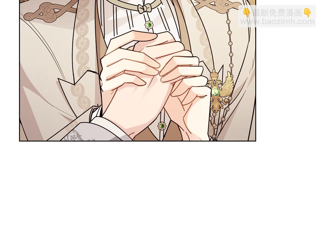 公爵大人，請別太靠近 - 第88話 住進我家(2/4) - 7