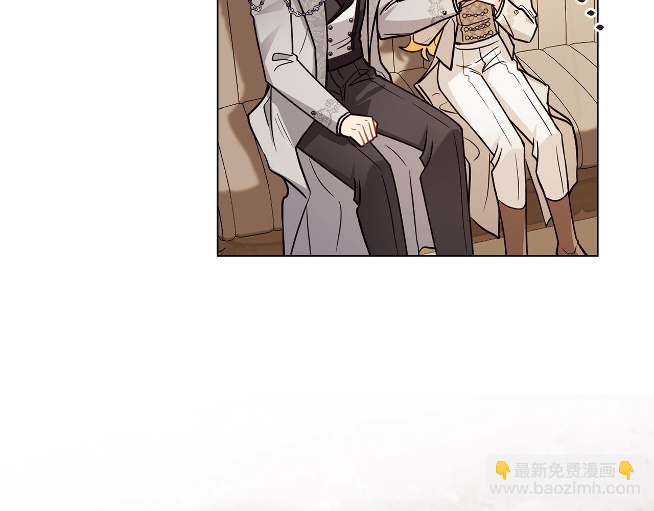 公爵大人，請別太靠近 - 第88話 住進我家(2/4) - 1