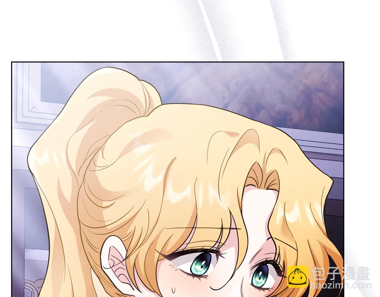 公爵大人，請別太靠近 - 第90話 屬於我的位子(1/4) - 4