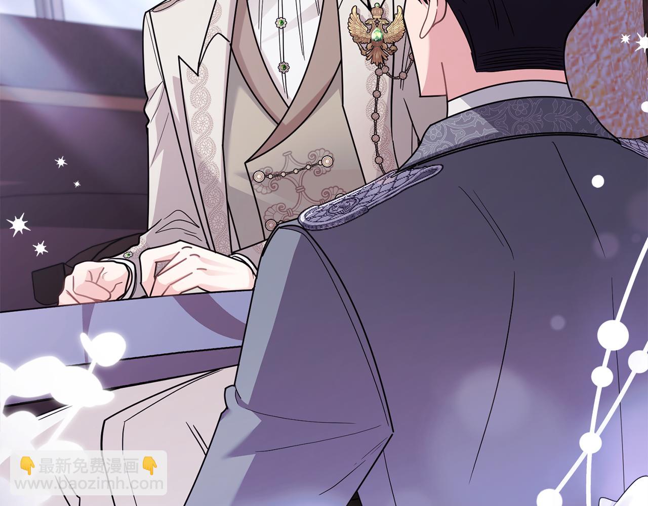 公爵大人，請別太靠近 - 第90話 屬於我的位子(1/4) - 3