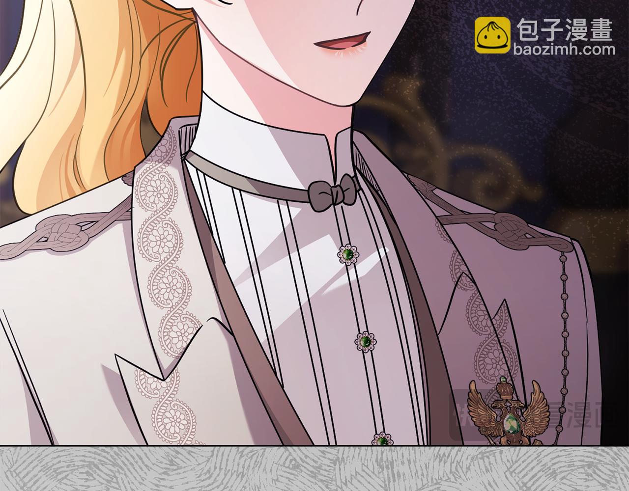 公爵大人，請別太靠近 - 第90話 屬於我的位子(1/4) - 1