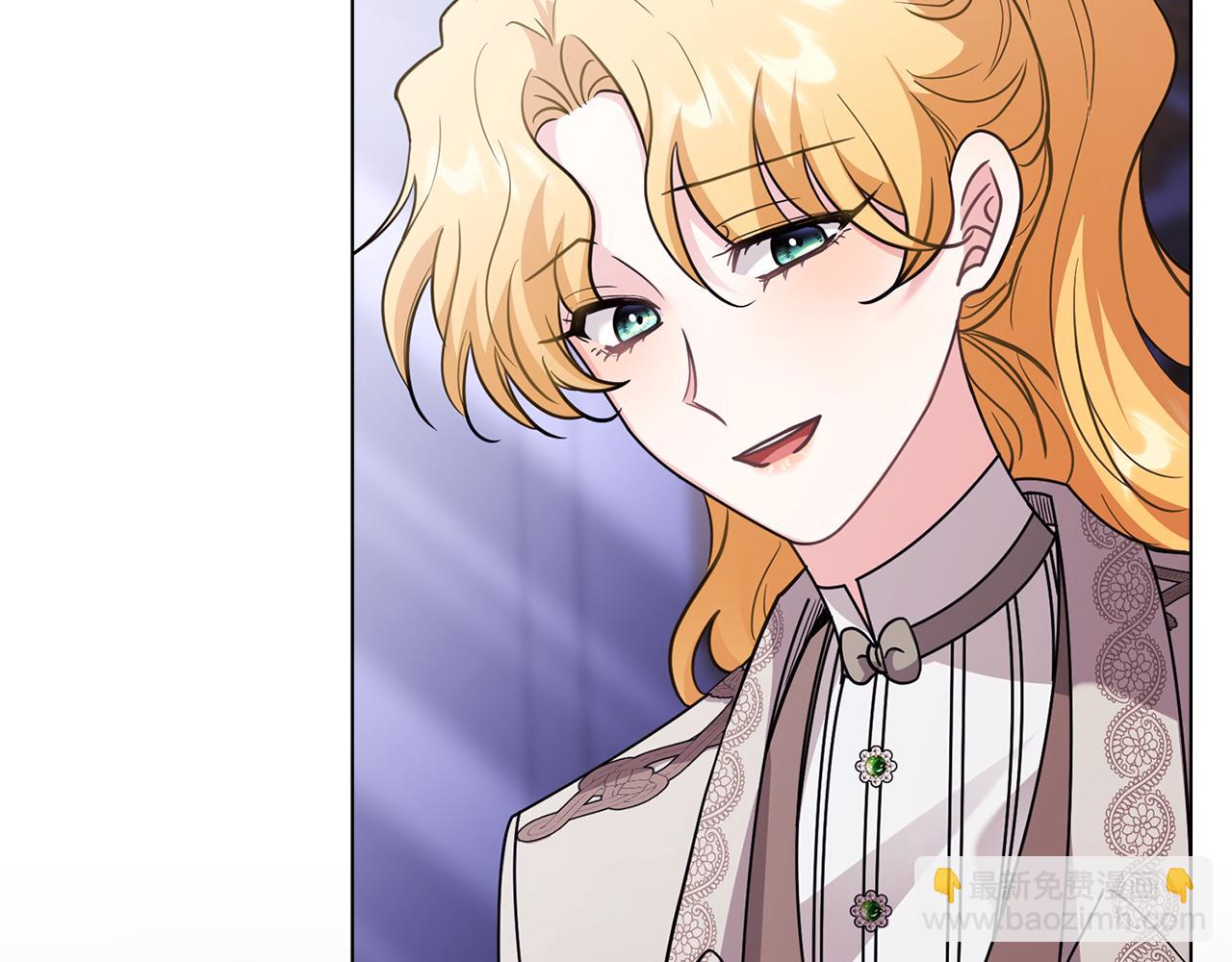 公爵大人，請別太靠近 - 第90話 屬於我的位子(1/4) - 6