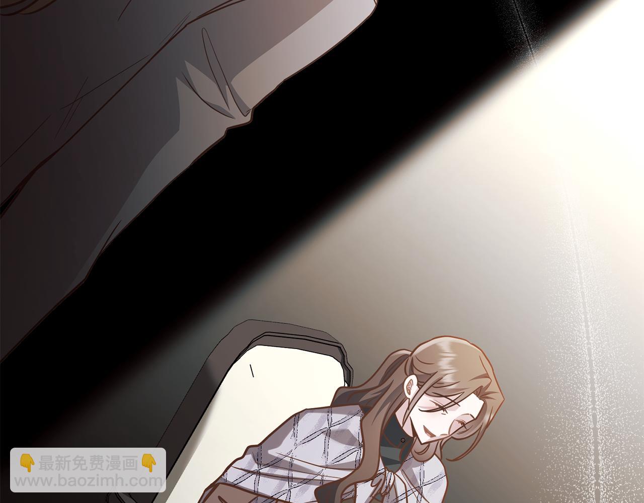 公爵大人，請別太靠近 - 第90話 屬於我的位子(1/4) - 2