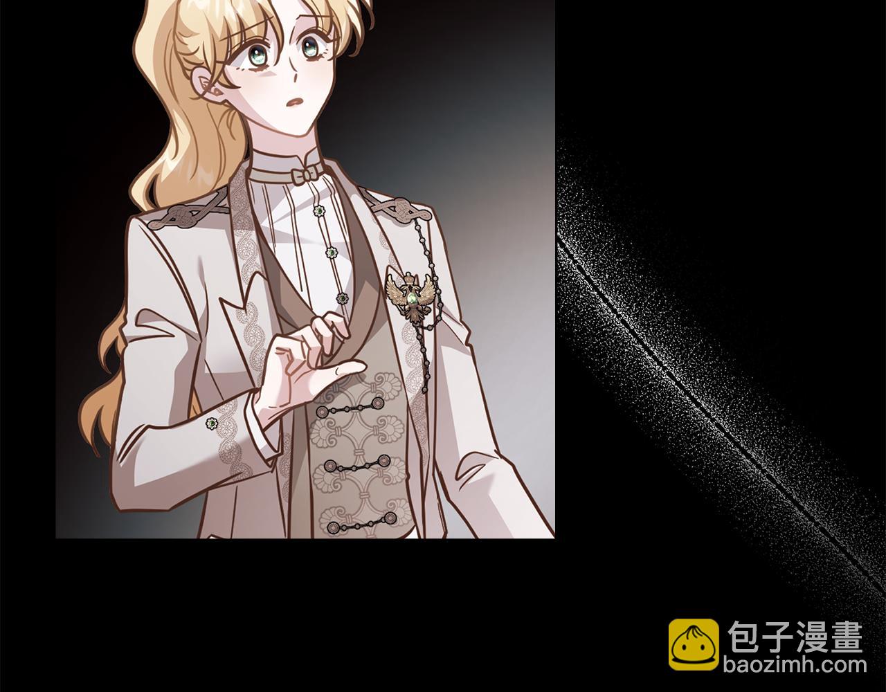 公爵大人，請別太靠近 - 第90話 屬於我的位子(1/4) - 6