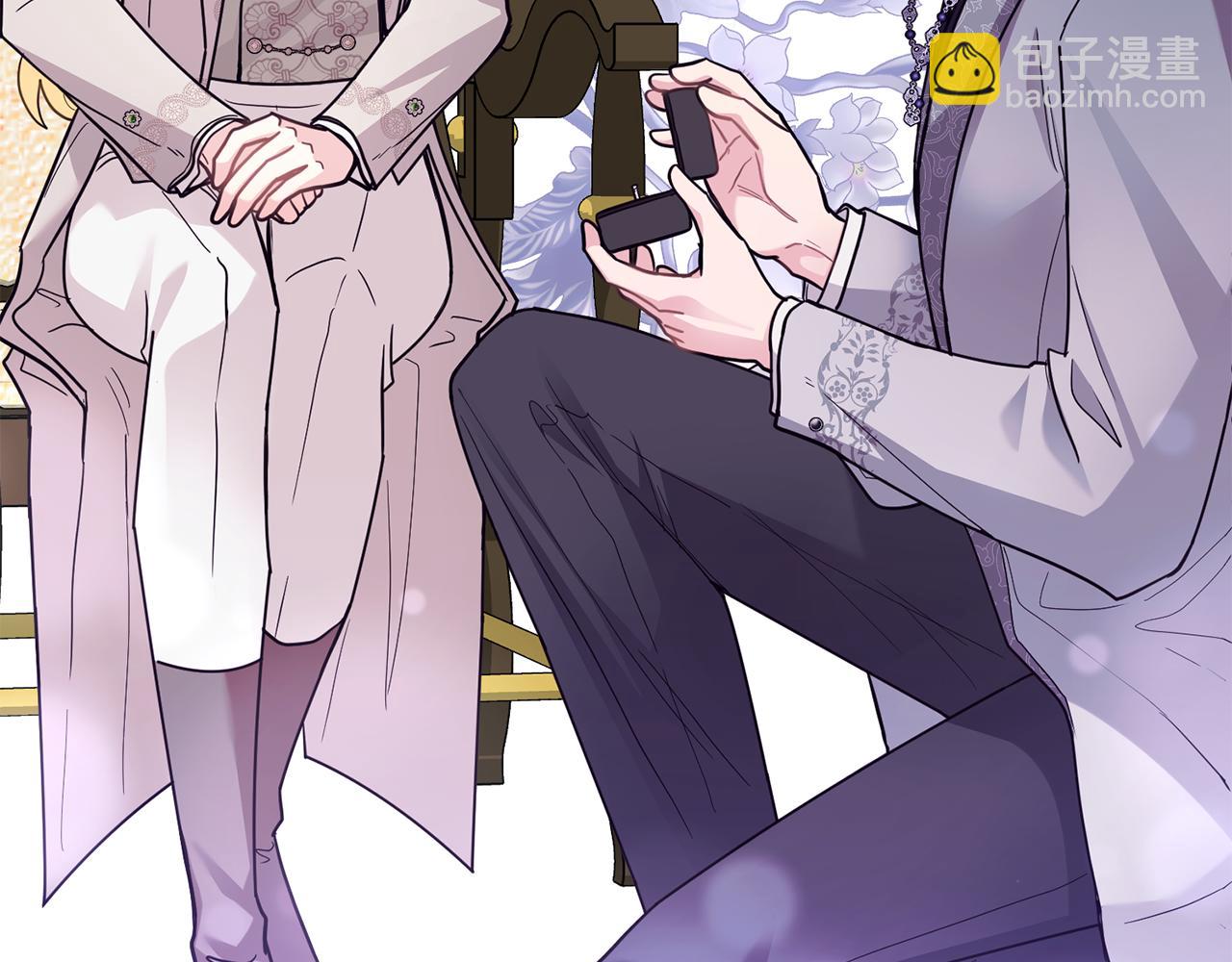 公爵大人，請別太靠近 - 第90話 屬於我的位子(1/4) - 7