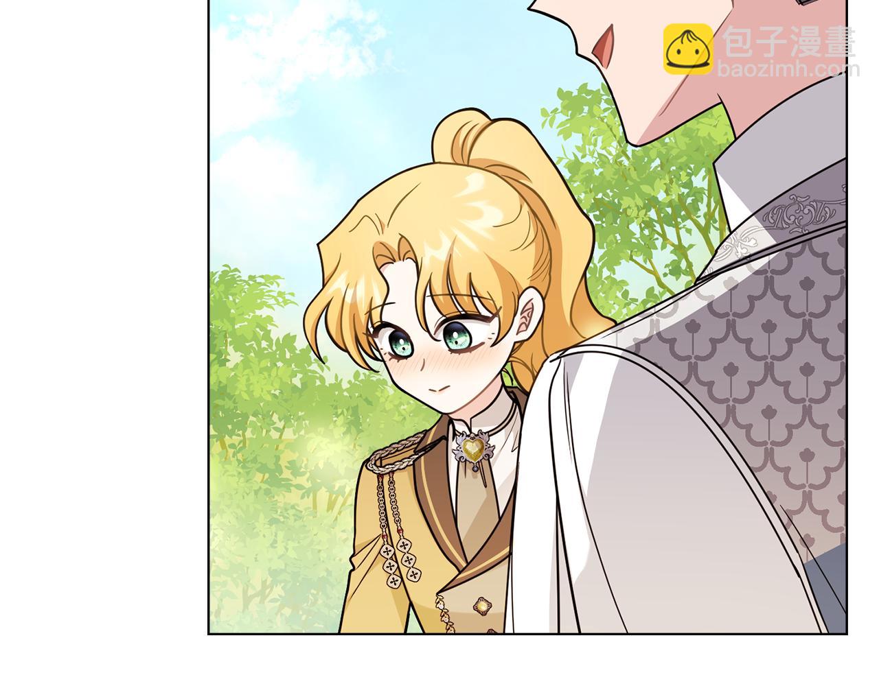 公爵大人，請別太靠近 - 第92話 不是你母親(3/4) - 7