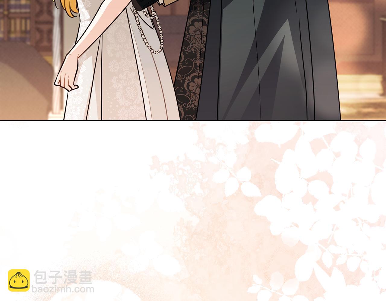 公爵大人，請別太靠近 - 第92話 不是你母親(1/4) - 1