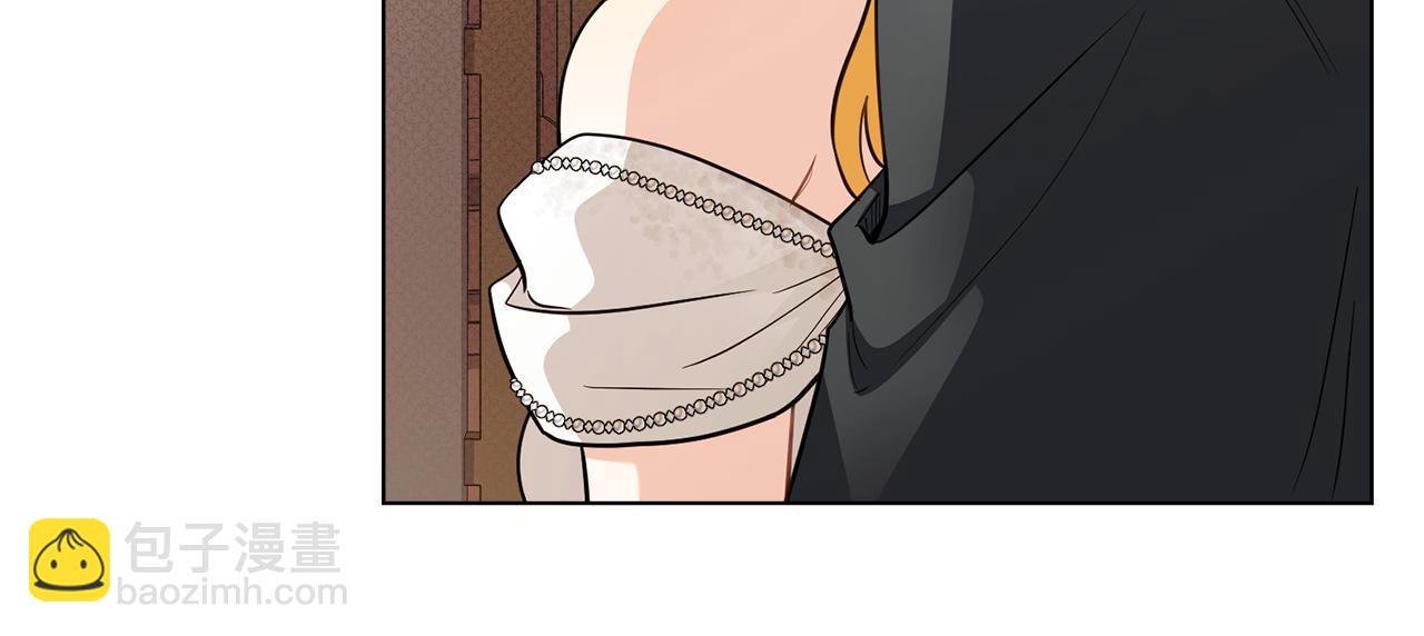 公爵大人，請別太靠近 - 第92話 不是你母親(1/4) - 6