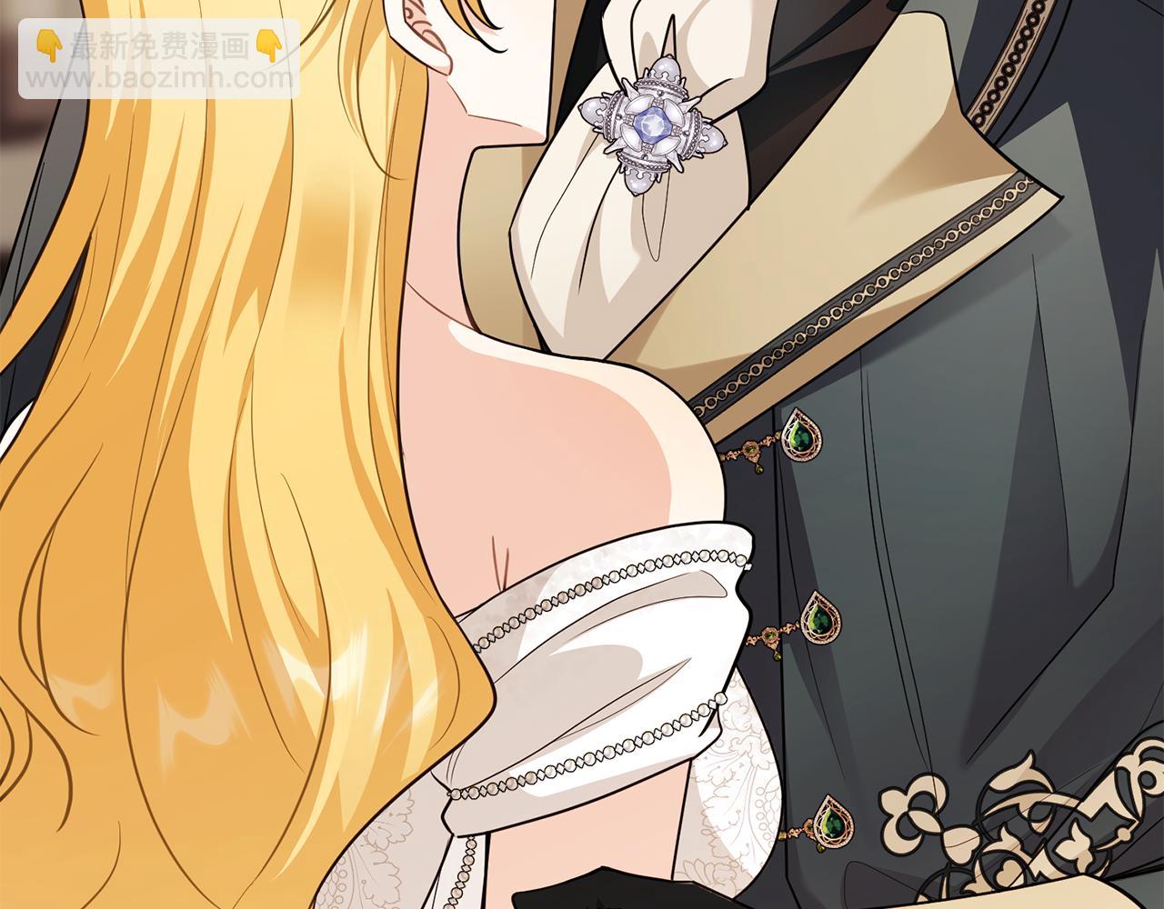 公爵大人，請別太靠近 - 第92話 不是你母親(1/4) - 1