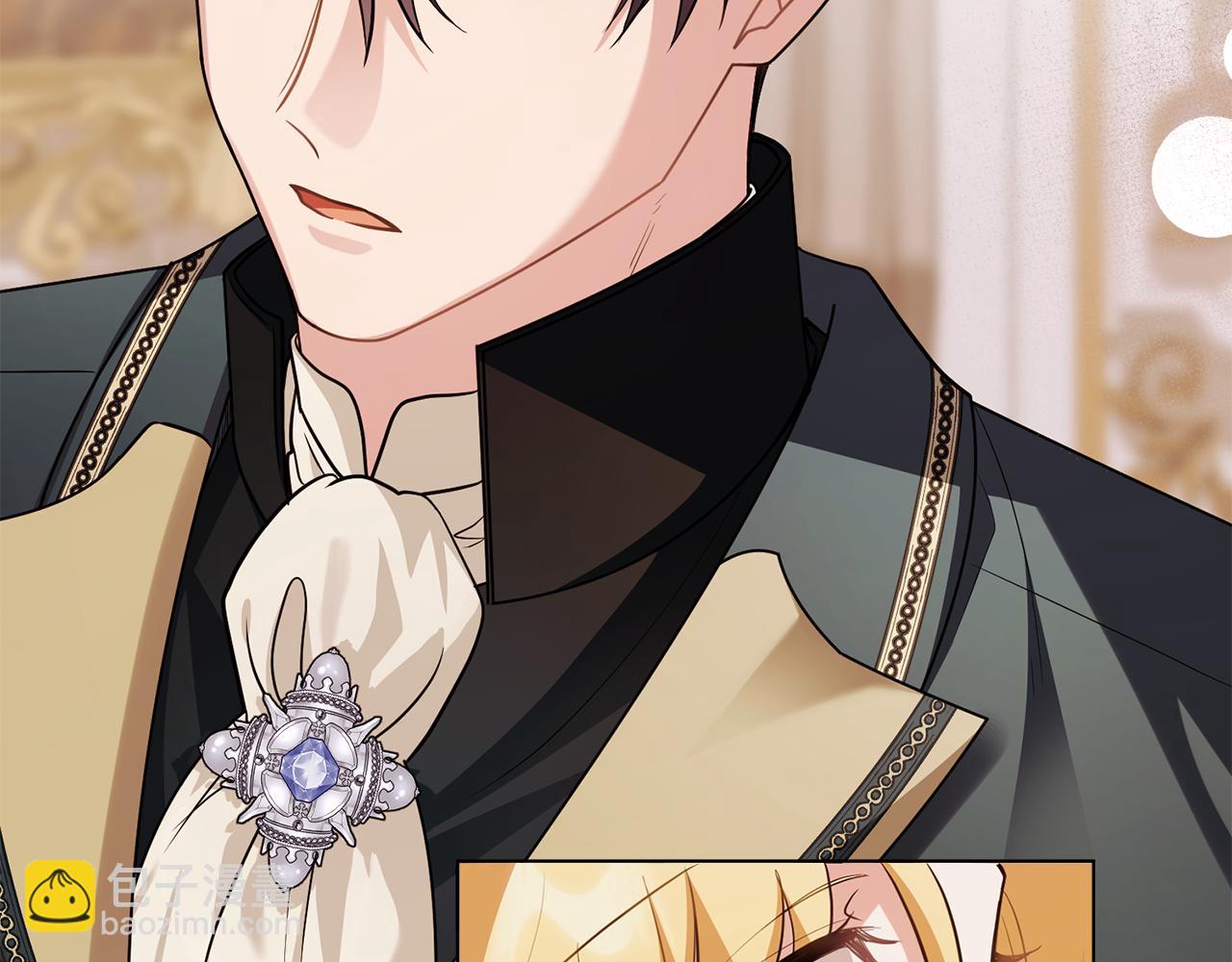 公爵大人，請別太靠近 - 第92話 不是你母親(1/4) - 4