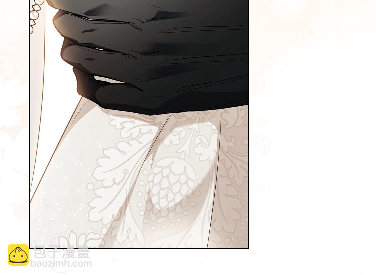 公爵大人，請別太靠近 - 第92話 不是你母親(1/4) - 4