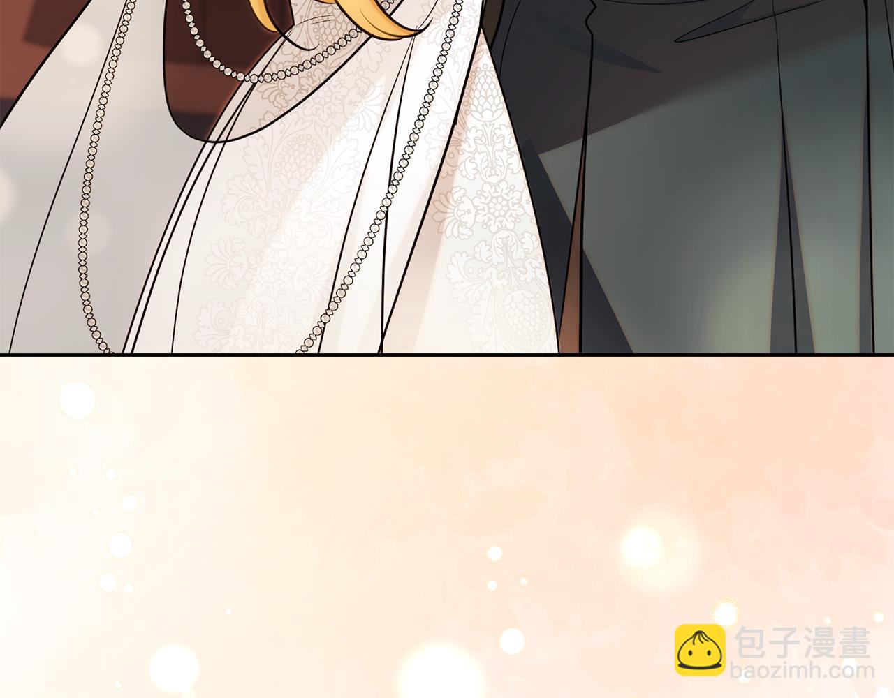 公爵大人，請別太靠近 - 第92話 不是你母親(1/4) - 7