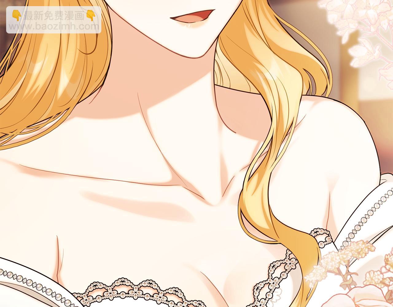 公爵大人，請別太靠近 - 第92話 不是你母親(2/4) - 2