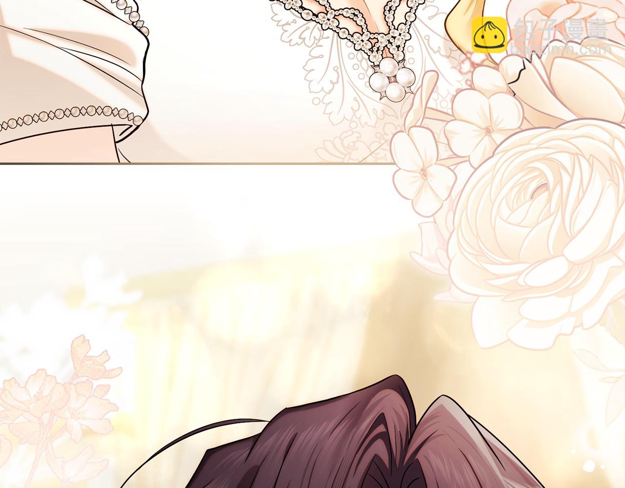 公爵大人，請別太靠近 - 第92話 不是你母親(2/4) - 3