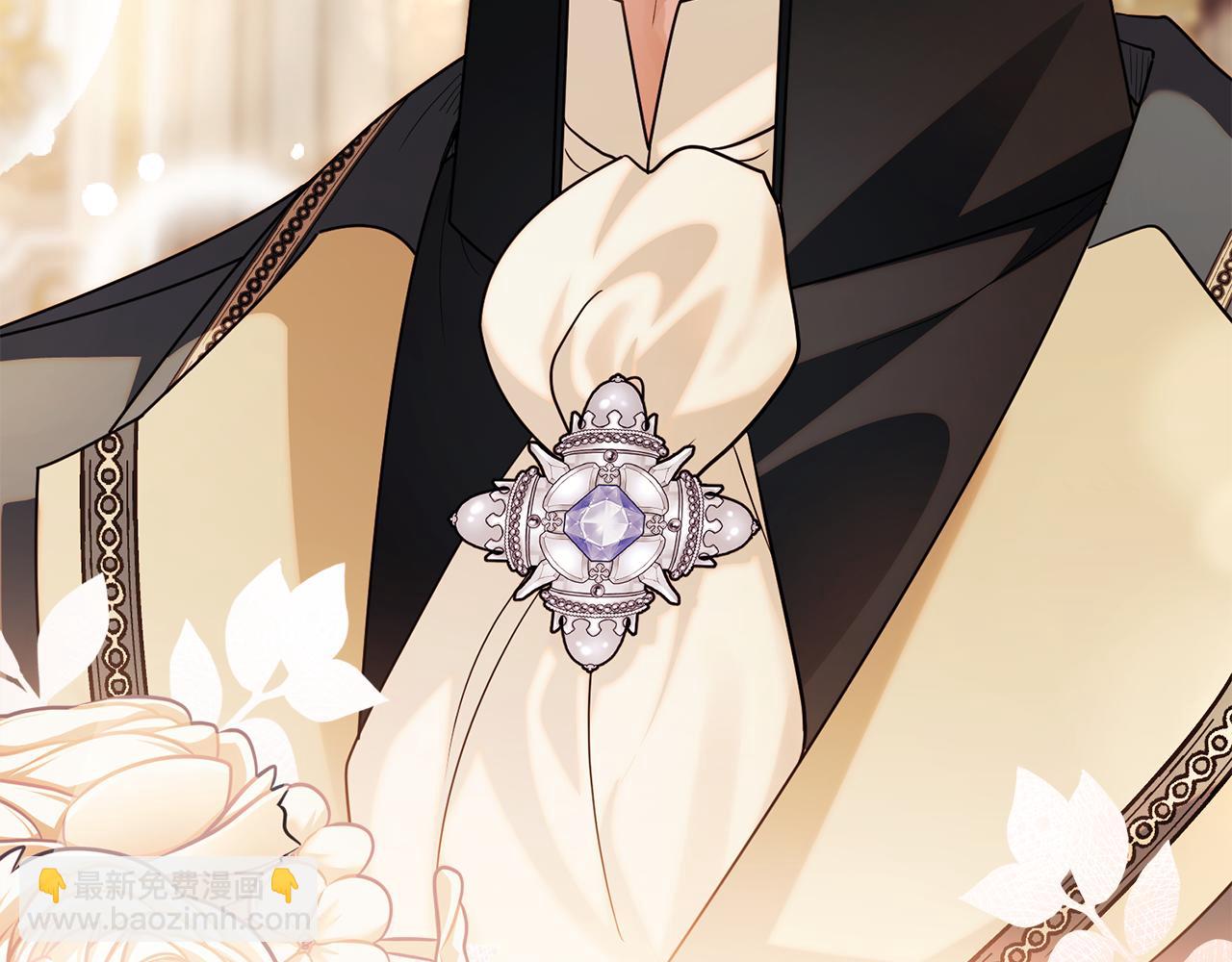 公爵大人，請別太靠近 - 第92話 不是你母親(2/4) - 5