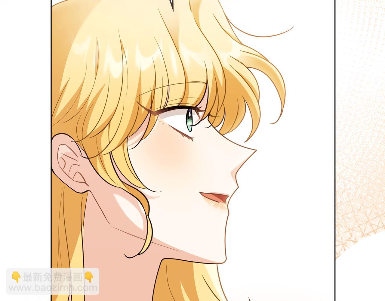 公爵大人，請別太靠近 - 第92話 不是你母親(2/4) - 7