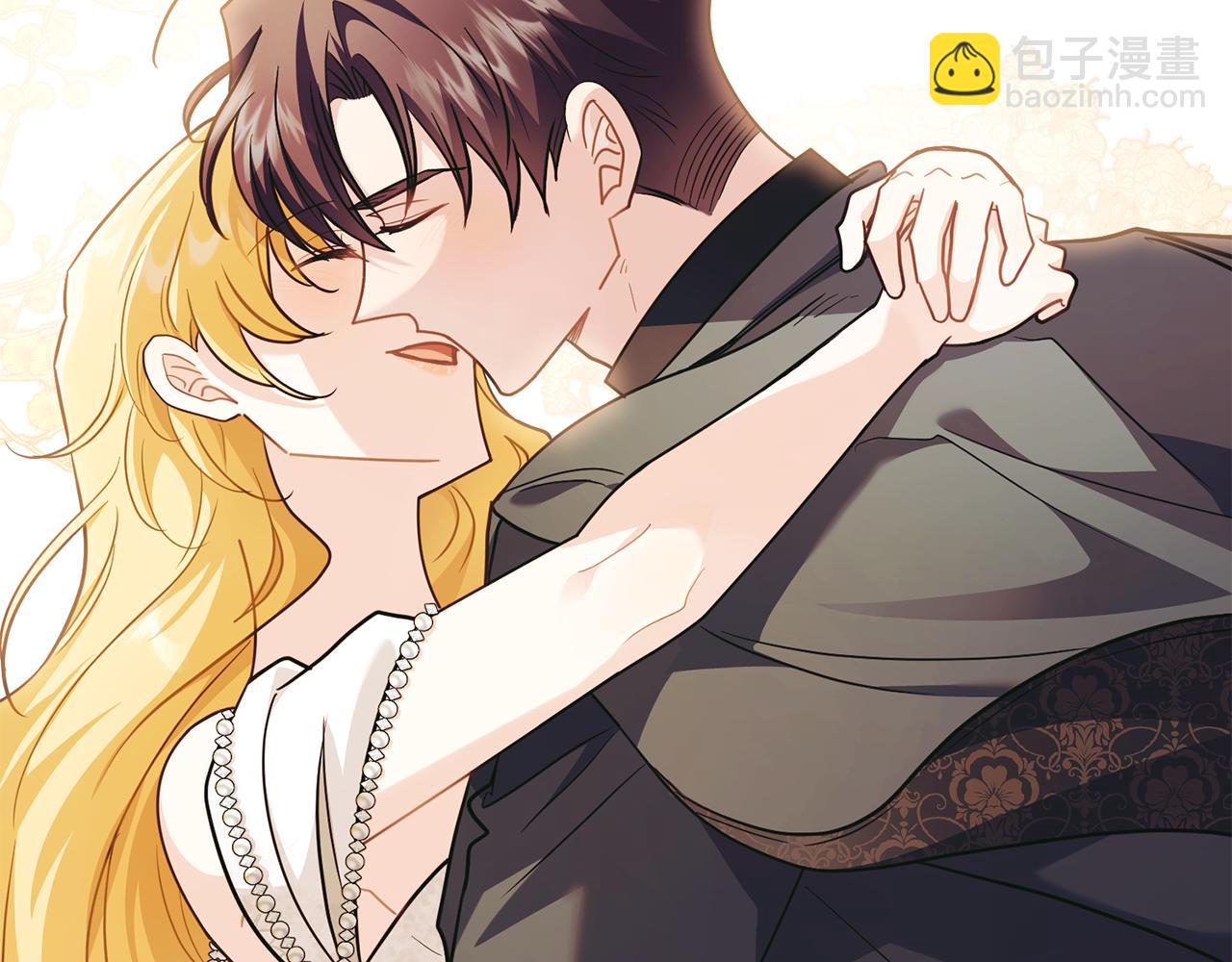 公爵大人，請別太靠近 - 第92話 不是你母親(2/4) - 8