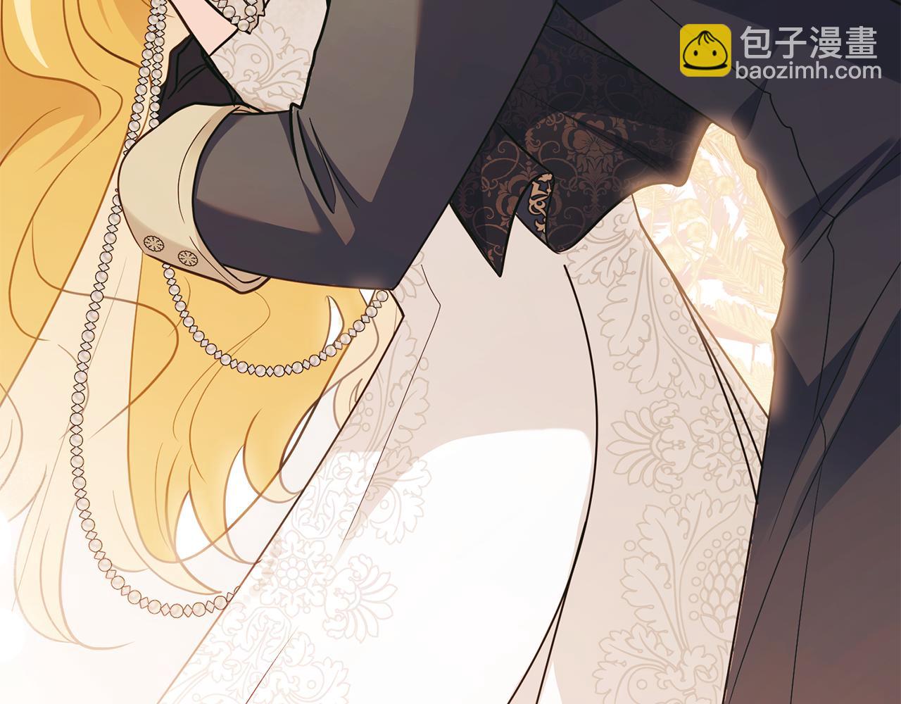 公爵大人，請別太靠近 - 第92話 不是你母親(2/4) - 1