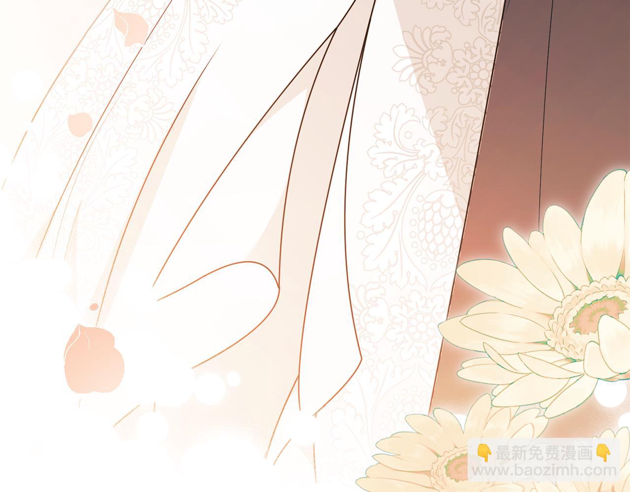 公爵大人，請別太靠近 - 第92話 不是你母親(2/4) - 2