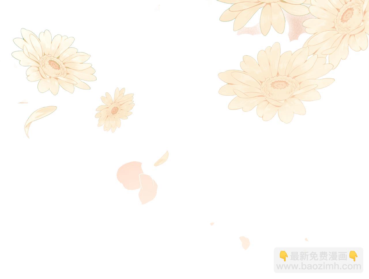 公爵大人，請別太靠近 - 第92話 不是你母親(2/4) - 3