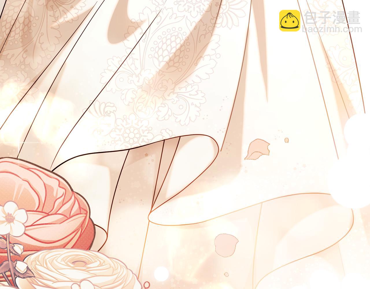 公爵大人，請別太靠近 - 第92話 不是你母親(1/4) - 1