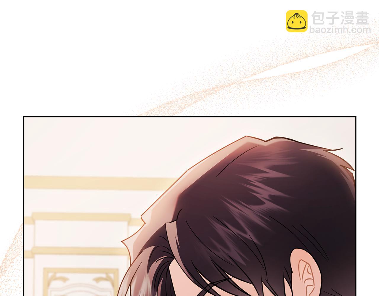 公爵大人，請別太靠近 - 第92話 不是你母親(2/4) - 4