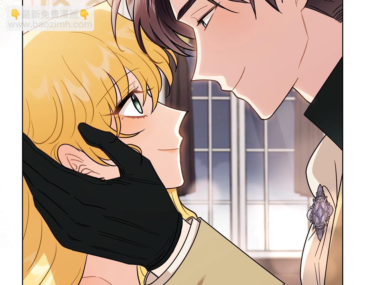 公爵大人，請別太靠近 - 第92話 不是你母親(2/4) - 5