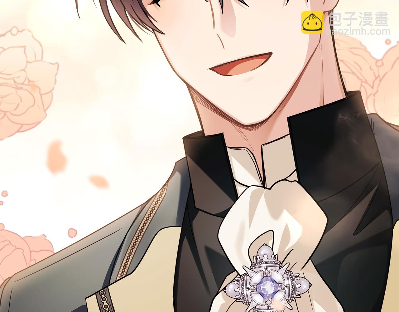 公爵大人，請別太靠近 - 第92話 不是你母親(2/4) - 8