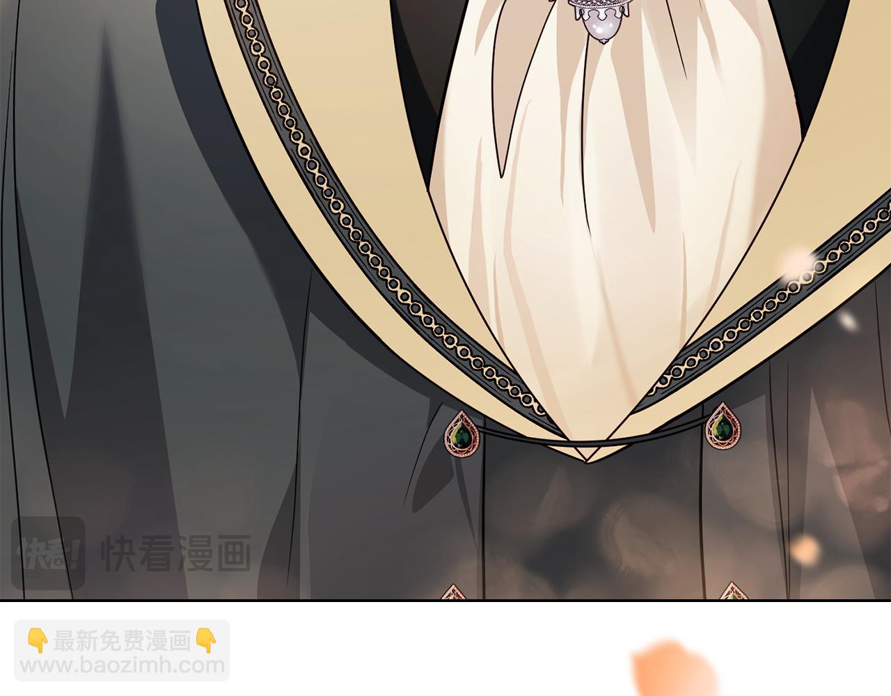 公爵大人，請別太靠近 - 第92話 不是你母親(2/4) - 1