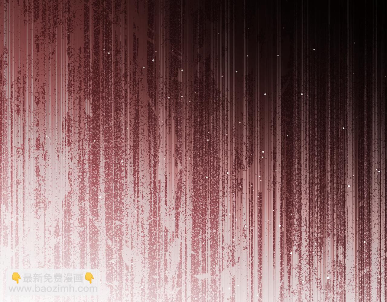 公爵大人，請別太靠近 - 第94話 沒用的約定(3/4) - 7