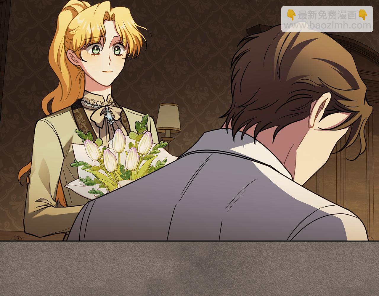 公爵大人，請別太靠近 - 第94話 沒用的約定(3/4) - 7