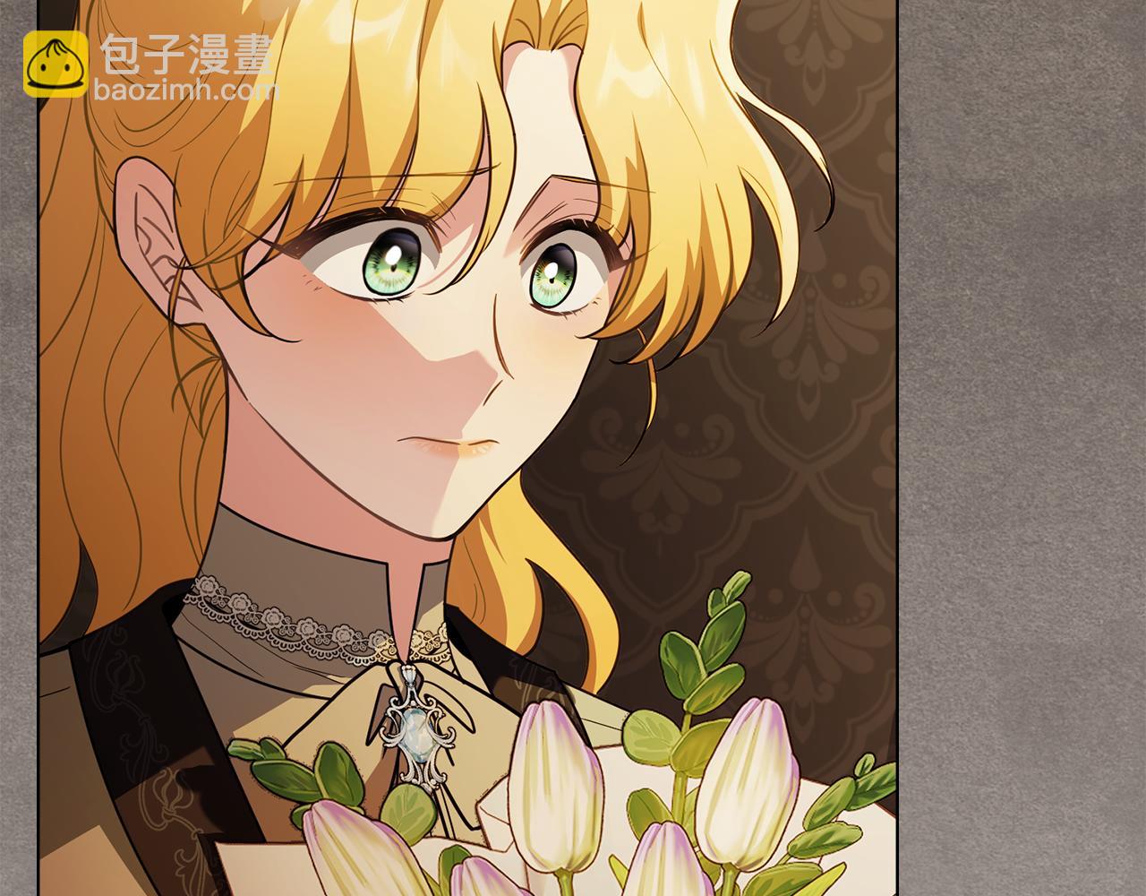 公爵大人，請別太靠近 - 第94話 沒用的約定(3/4) - 1